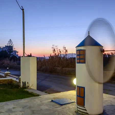 Gaitani Plaka Naxos 3*